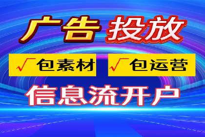 案例剖析：高价关键词推广的效益