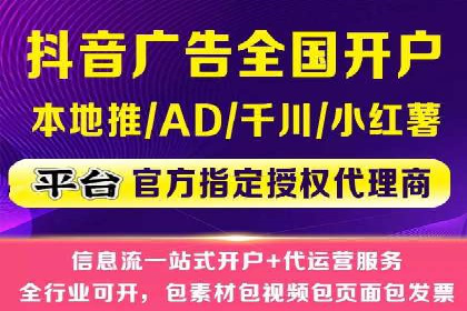 竞价推广SEM托管实战案例，揭秘高转化策略